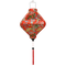 Lozenge shape Vietnamese lantern hand made in Hoi An.