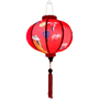 Round shaped glowing lantern featuring traditional nón lá hat-wearing Vietnamese woman holding lanterns.