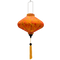 Jacquard Silk Orange Lantern