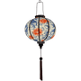 Glowing Round Vietnamese lantern.