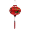 Round Vietnamese lantern with red tassel with black, yellow and green lanterns and multi colour fans surrounded by white cherry blossoms on a bold red background.