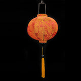 Jacquard Silk Orange Lantern