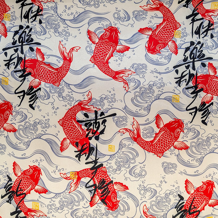 Pattern of red koi fish and black Chinese characters on a beige background