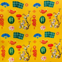 Traditional Tet / Lunar New Year patterns on a yellow background