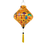 Lozenge shaped yellow lantern with matching yellow tassel in Lunar New Year themed design.